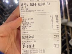 -Lilliput粒粒堡亲子餐厅(置汇旭辉店)