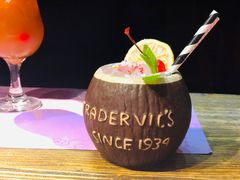 -胡桃里音乐酒馆(环亚凯瑟琳广场店)