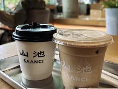 -SAANCI山池咖啡(海上世界文化艺术中心店)