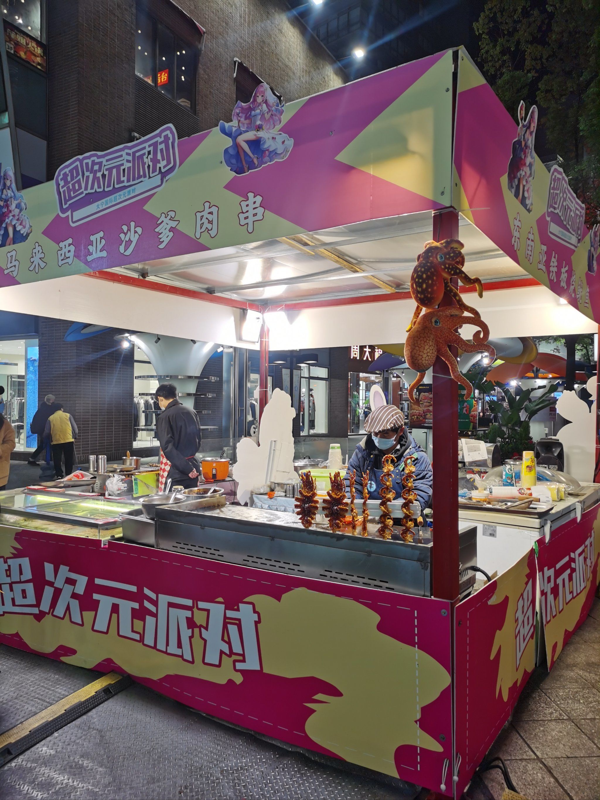 摊位美食不可错过