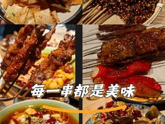 -小乾杯串店•16年沈阳烧烤(文安路店)
