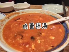 -大厨小馆(华阳城店)