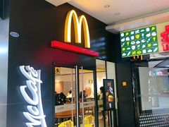 门面-麦当劳(百联西郊购物中心店)