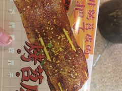 -乐乐姐超级土豆(中关村5号店)