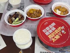-大丰收脆鱼(闽侯永嘉店)