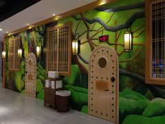 -添赐温泉馆(上南路店)