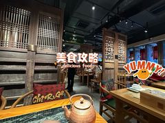 -大鸽饭(北京路店)
