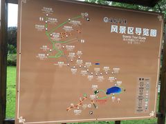 -陶祖圣境风景区