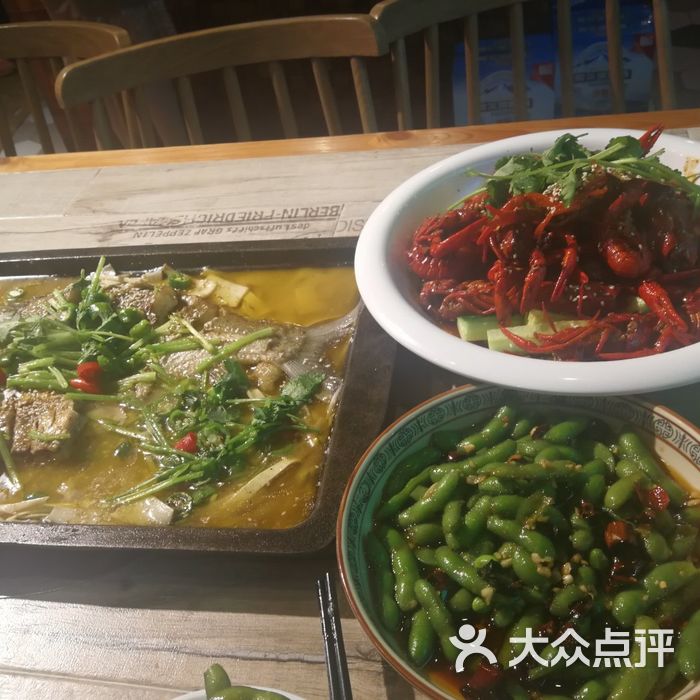 徐記飄香魚·小龍蝦口味館圖片-北京湖北菜/家常菜-大眾點評網