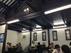 大堂-吾介小籠館