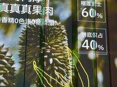 -乐凯撒披萨(喜荟城店)