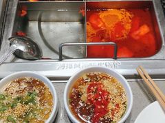 -海底捞火锅(铂澜大象城店)
