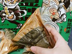 -虎头局·渣打饼行(五一新干线店)