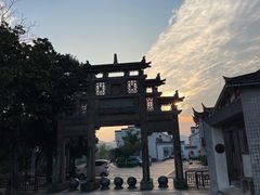 -蒋氏故居