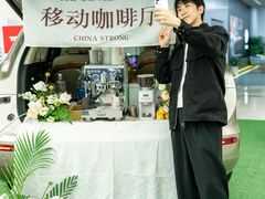 -金光华广场