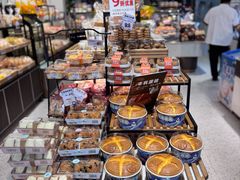 -Caidie Bakery采蝶轩(百越店)