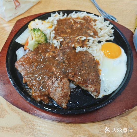 高记街霸牛排(宫后路店)