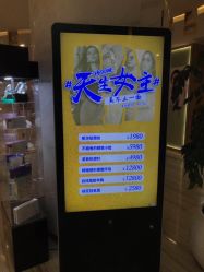-重庆联合丽格第五医疗美容医院