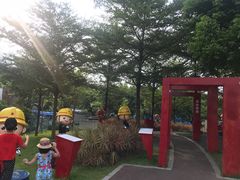 -海珠儿童公园