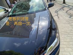 -天猫养车贴膜轻改·蓝电(优匹康桥东路店)