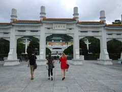 -台北故宫博物院