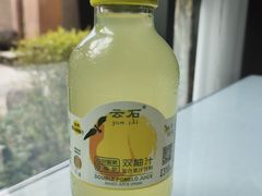 -黛瓦里·花园飨宴
