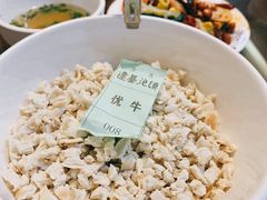 -建基泡馍·西安老字号·清真(永宁店)