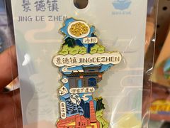 -猫的天空之城概念书店(景德镇陶溪川店)