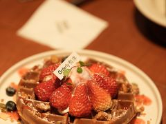 -有序Orderly融合西餐·咖啡(运河外滩店)