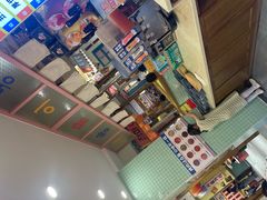 -姜胖胖无限自助烤肉(弹子石店)