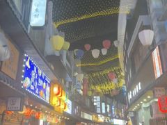 -雪月花(长江北路店)