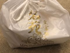 -名苑皇宫酒家(来魅力壁画村店)
