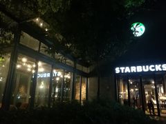 门面-星巴克(西湖天地店)