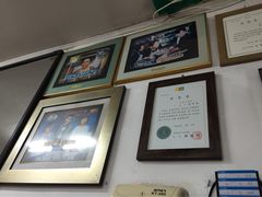 iphone_upload_pic-三清洞疙瘩汤