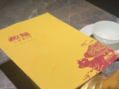 -炊烟小炒黄牛肉(浦东世纪汇店)