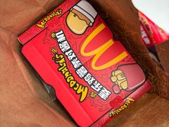 -麦当劳(安定门外大街店)