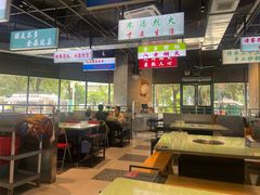 -憨铁匠老火锅(龙岗万科里店)