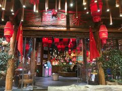 -老滇山寨•云南特色菜•地方菜•民族风情歌舞表演(金碧店)