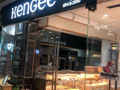 -仟吉(星汇维港店)