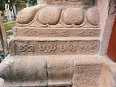 -北京石刻艺术博物馆(五塔寺)