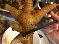 -高子烧鸡公(五里堆路店)