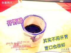 tl00_PlaceHolderPage-三六三杭州菜(水上总店)