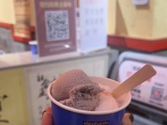 -山四砂锅(钟楼街店)