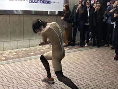 -涩谷区