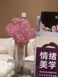 -幼泡泡连锁美容医疗