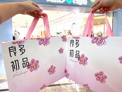 -KK ONE(京基滨河时代店)