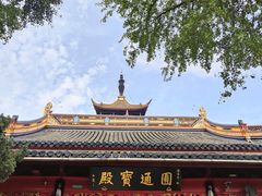 -狼山风景名胜区