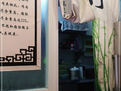 -九斤黄三黄鸡专卖店