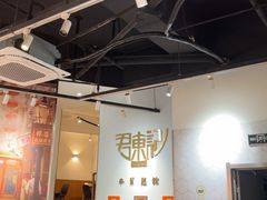 -君东记本帮面馆(天钥桥路店)