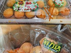 -鲜力达果品批发直销(无锡保利香槟店)